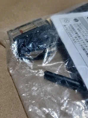 NEW AZBIL SL1-TFXC2-A02