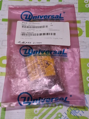 HOVER DAVIS 558A-001 / 558C-001 CONTROLLER CIRCUIT BOARD - BRAND NEW