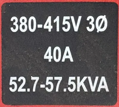 RARITAN PX2-4877X2XU-K1 Electrical/PLC/Automation | ESS Industrial Equipment Sales (4)