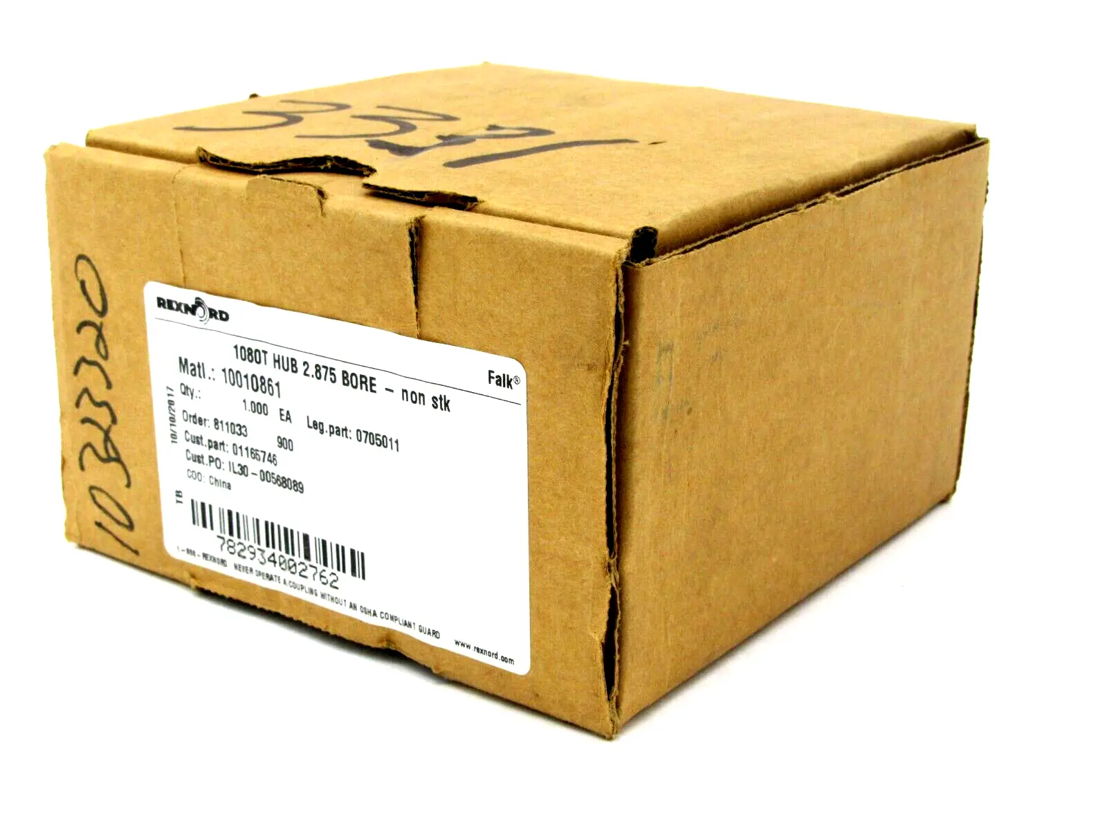 NEW REXNORD 1080T HUB 2.875 BORE 0705011
