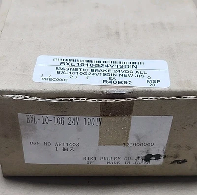 NEW Miki Pulley 121900000
