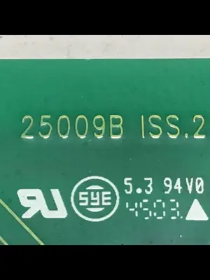 USED DOMINO 25109
