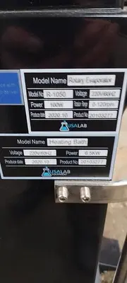 NEW 2020 USA LAB R-1050