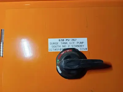 1200A Motor Control Center MCC, 575V, 1200A Bus, Form 4A, IP42 Enclosure