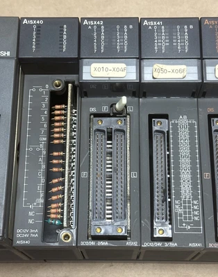 USED Mitsubishi See Desc