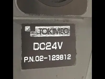 USED TOKIMEC DG4V-5-0B-M-U7L-H-7-40