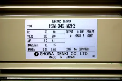 USED SHOWA DENKI CO. FSM-04S-M2F3
