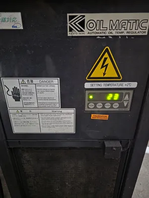 2006 ROKU ROKU HC-658 Vertical Machining Centers | Liberty Machine Works LLC (13)