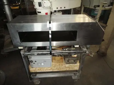 USED RAMSEY/ICORE METALSCOUT