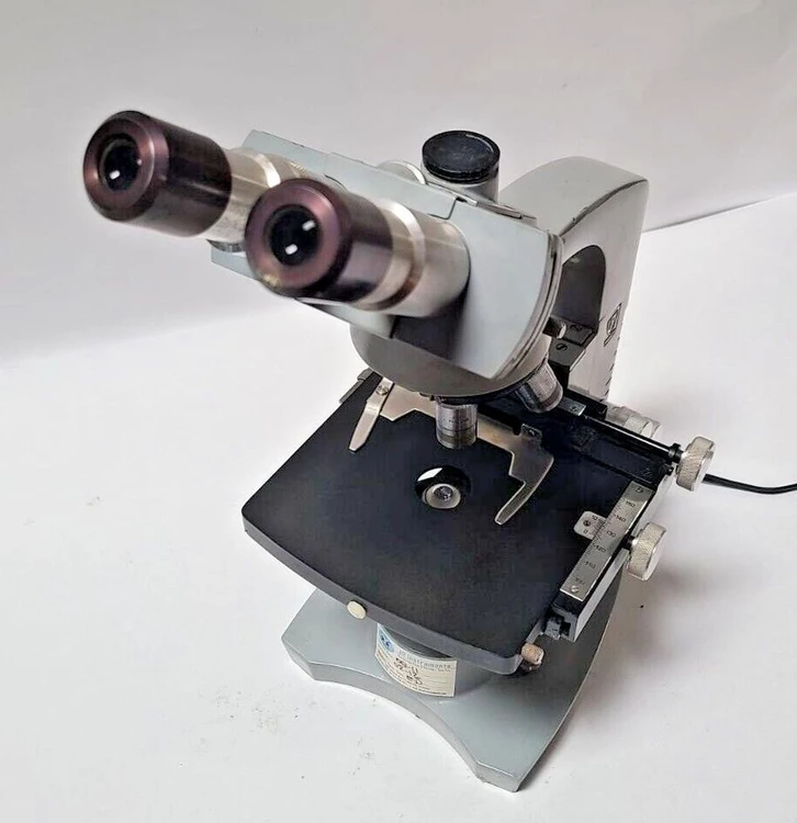 Used Bausch + Lomb 875348958973 Microscopes California US | Amiron Machinery #1495463