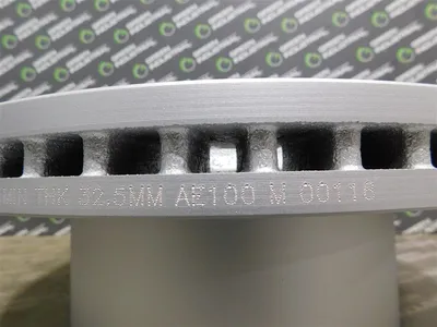 USED NAPA 880876CR