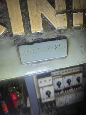 CINCINNATI #2 OM GRINDERS, CENTERLESS | GCH Machinery (2)