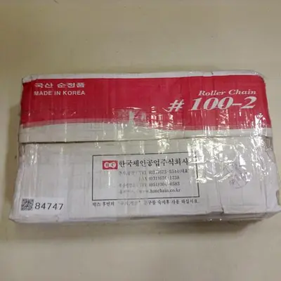 New | in-Stock HANKUK CHAIN HC100-2R Parts & Accessories (Material Handling) Michigan US | Ideal Machinery #1302138
