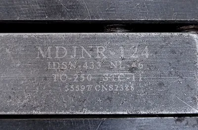 ALORIS CXA 1 Tooling & Accessories, Lathe Tooling | Machinery Central (4)