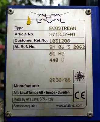 (2) Alfa-Laval BWPX 307 TGD-71 oil concentrator modules, SS.