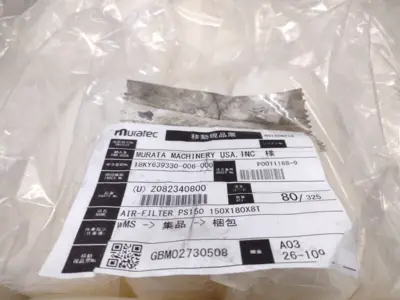 Z082340800 | Muratec Murata  Air Filter 150x180x8T 18KY639330-006-000 - New Other