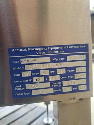 USED 2014 ACCUTEK 28-048-ACA