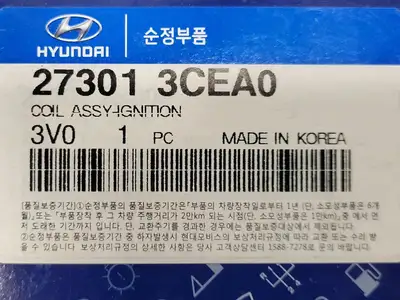 NEW HYUNDAI 27301 3CEA0
