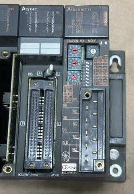 USED Mitsubishi See Desc