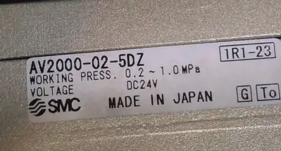 SMC AW20-01 + AV2000-02-5DZ + VHS20-01 Loc6C11