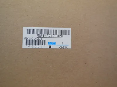 NEW SEALED HEWLETT PACKARD RM1-3717-020 FIXING ASSY. RM13717020