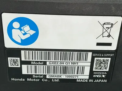 Used HONDA GXE2.0H Q1 NH1 Brushless Motors Ohio US | HGR 24 #1515819