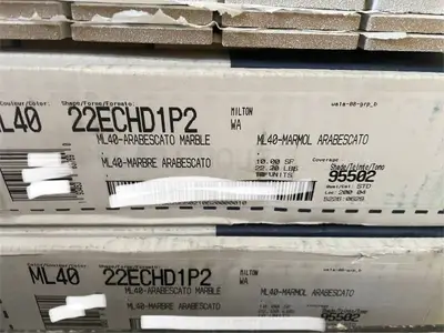 Marazzi ML40 Arabescato Marble Tile - EpicClean 28 Sheets