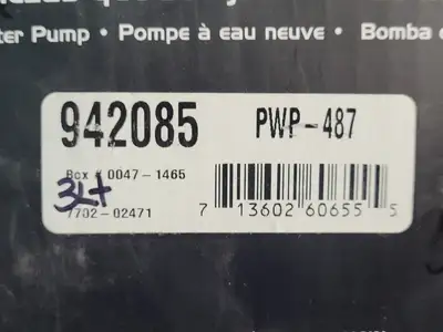 NEW GATES 42085