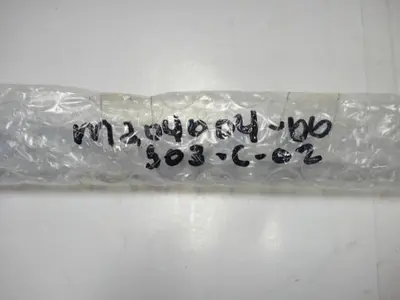 NEW HORIZON M204004-00