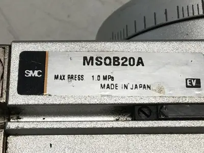 USED SMC MSQB20A