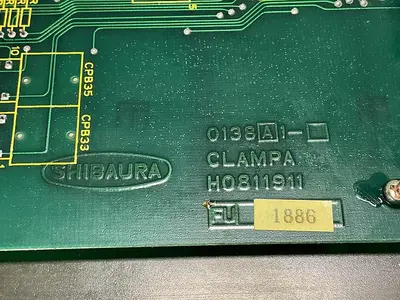 USED SHIBAURA H0811911