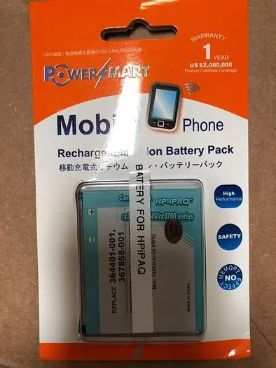 MOBILE BATTERY FOR HPiPAQ