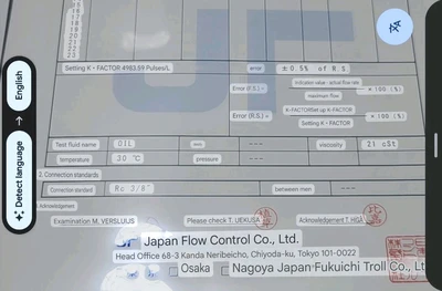 NEW Japan Flow Controls VS-0,2-EPO-12V-HT/3