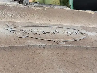 USED GOODYEAR RM-4B+