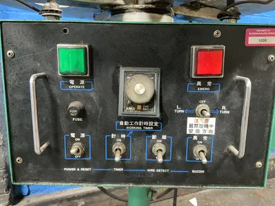 Used 1992 HUEI SHANG INDUSTRIAL CO. HR60 Wire Spring Coilers Ohio US | HGR 24 #1266462