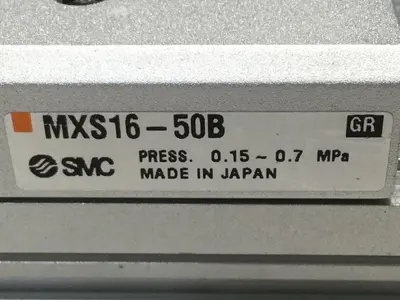 USED SMC MXS16-50B