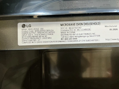 Used LG MVEL2035Z Restaurant Small Appliances Michigan US | Miedema Asset Management Group #1578055