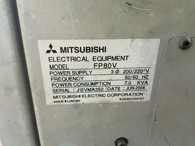 Used 2006 MITSUBISHI ELECTRIC EA12VM EDM Sinkers Ohio US | HGR 24 #1505814