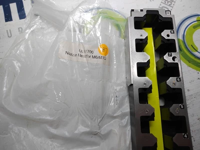 USED FUJI NXT NC8LB UL01700