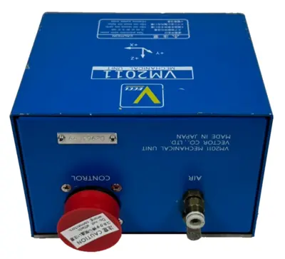 NEW VECTOR CO. VM2011 AIR PEN MECHANICAL UNIT