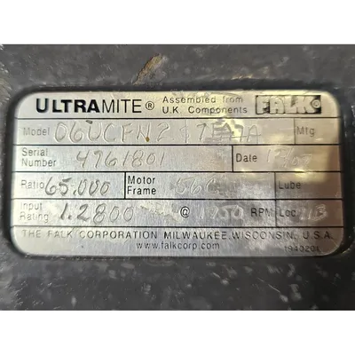 USED WM. W. MEYER & SONS, INC. 8X8 KIP