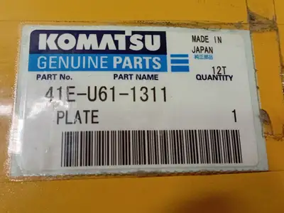 NEW KOMATSU 41E-U61-1311