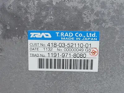 USED T.RAD 1191-971-8080