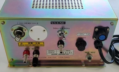 USED Ulvac GI-PRYS