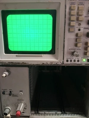 USED Tektronix 7623A