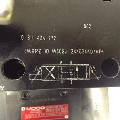 USED HUSKY 2542508-3