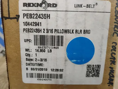 Rexnord P3B22435H Electrical/PLC/Automation | ESS Industrial Equipment Sales (3)