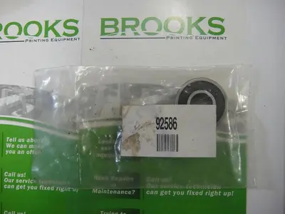 USED RYOBI/KOMPAC 92586