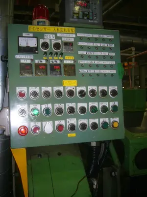 USED 1977 ASAHI OKUMA ORH-120