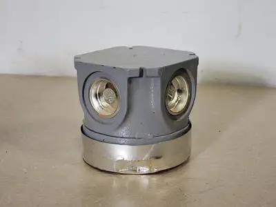 USED HUBBELL, INC. 232A